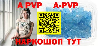 кокаин колумбия Сланцы