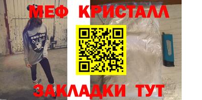 apvp Славянск-на-Кубани