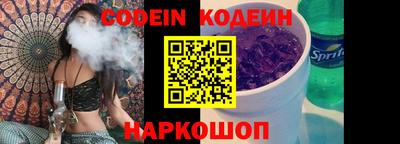 таблы Славгород