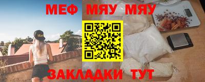 apvp Славянск-на-Кубани