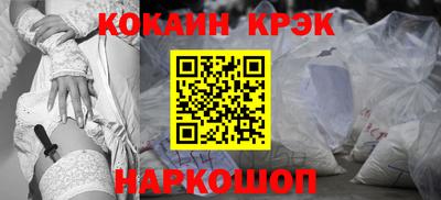 apvp Славянск-на-Кубани
