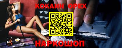 apvp Славянск-на-Кубани