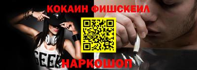 apvp Славянск-на-Кубани