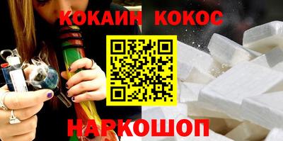 таблы Славгород