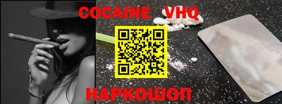 apvp Славянск-на-Кубани