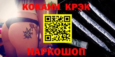 apvp Славянск-на-Кубани