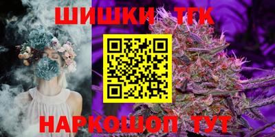 кокаин колумбия Сланцы