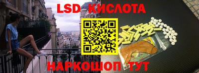 кокаин колумбия Сланцы