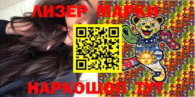 кокаин колумбия Сланцы