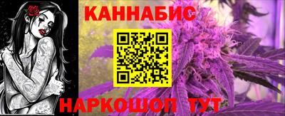 apvp Славянск-на-Кубани
