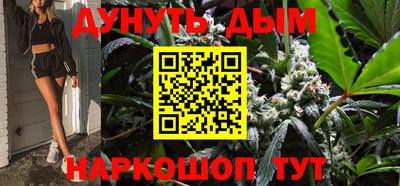 таблы Славгород