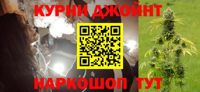 таблы Славгород