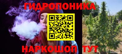 apvp Славянск-на-Кубани