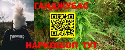 кокаин колумбия Сланцы