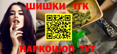 apvp Славянск-на-Кубани