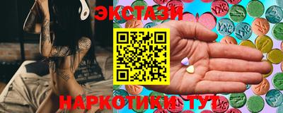 кокаин колумбия Сланцы