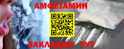 apvp Славянск-на-Кубани