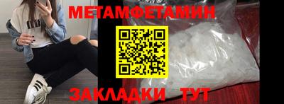 кокаин колумбия Сланцы