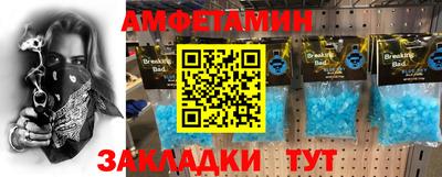 apvp Славянск-на-Кубани