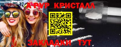 кокаин колумбия Сланцы