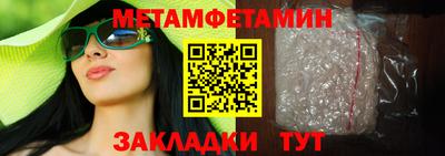 кокаин колумбия Сланцы