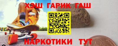 кокаин колумбия Сланцы