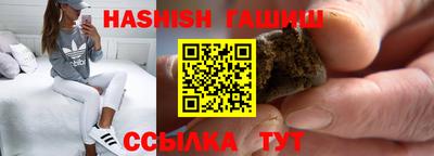 таблы Славгород