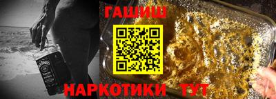 кокаин колумбия Сланцы