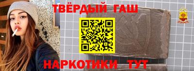 кокаин колумбия Сланцы
