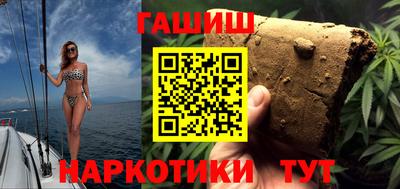 таблы Славгород