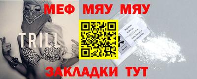 apvp Славянск-на-Кубани