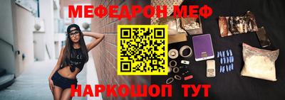 кокаин колумбия Сланцы