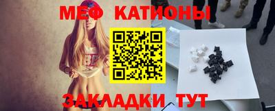 apvp Славянск-на-Кубани
