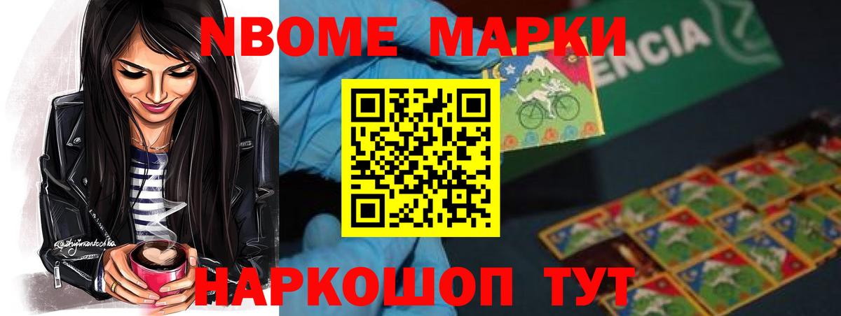 LSD-25 экстази кислота Назрань